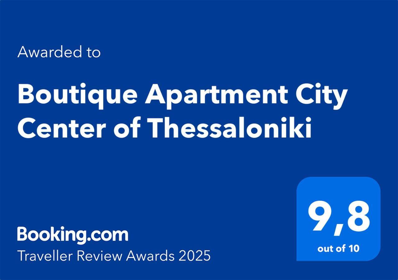 Boutique Apartment City Center Of Thessaloniki Exterior photo